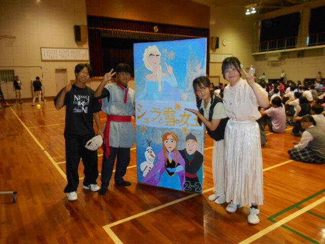 DSCN2446.JPG