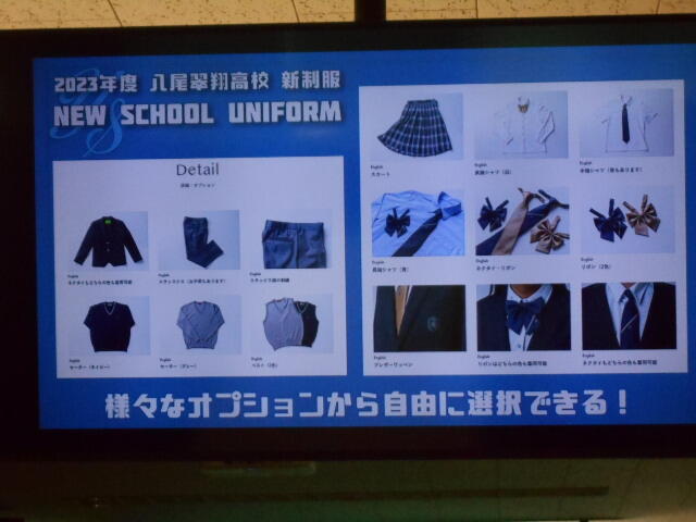 旧５学区学校説明会 (20).JPG