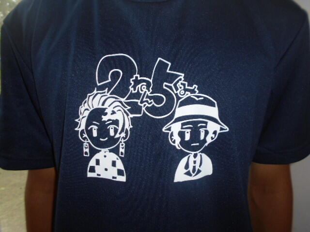 DSCN2431.JPG