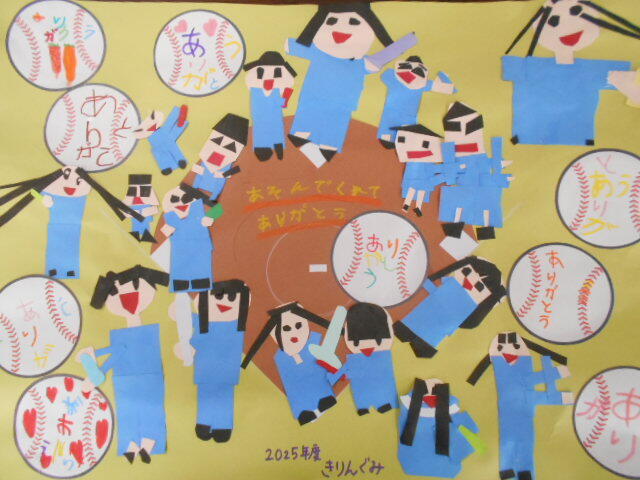 DSCN3863.JPG