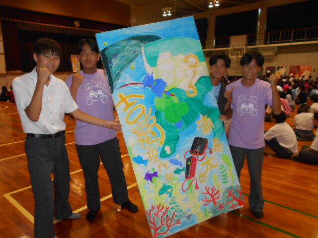 DSCN2447.JPG