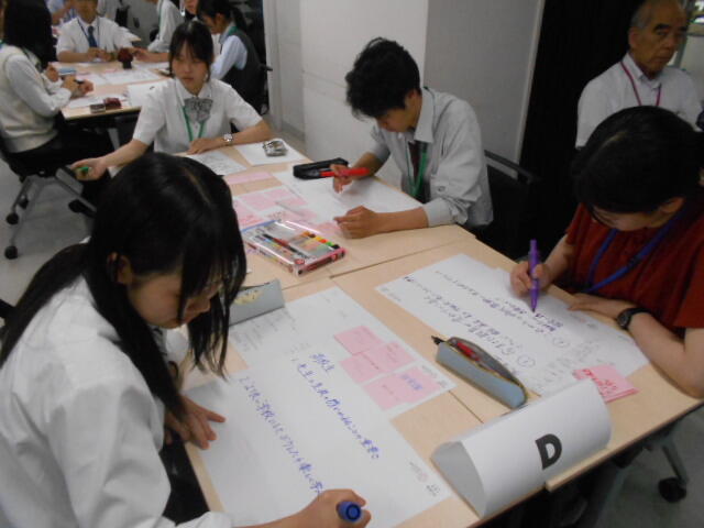DSCN5097.JPG