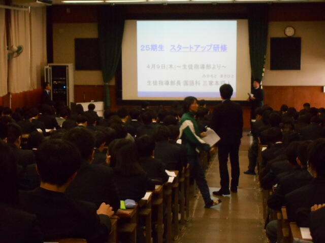 DSCN4646.JPG