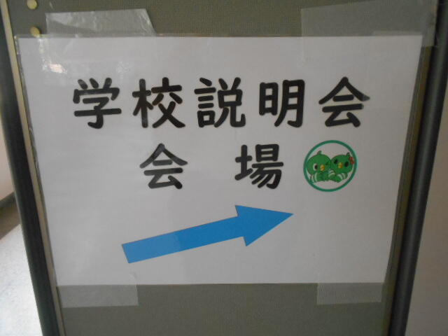 DSCN5293.JPG