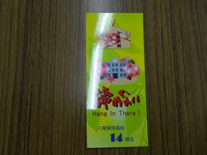 DSC01008.JPG