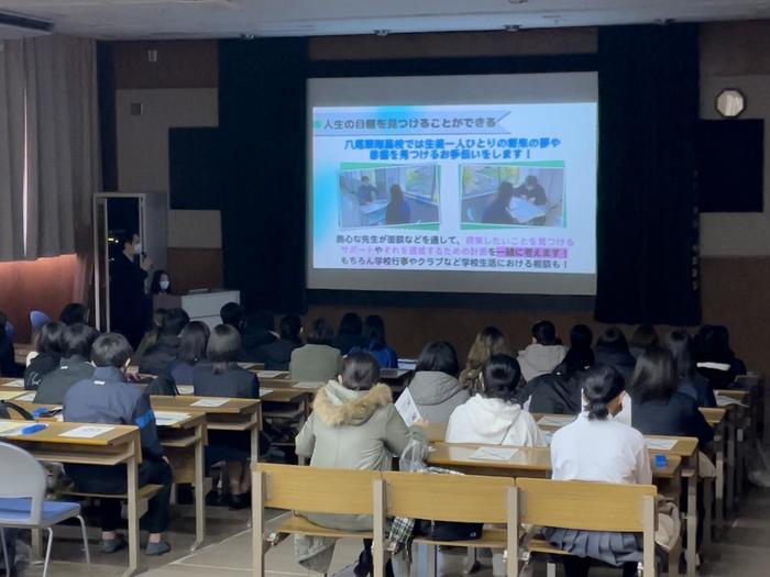 第3回 学校説明会(普通科)