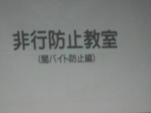 DSCN0901.JPG