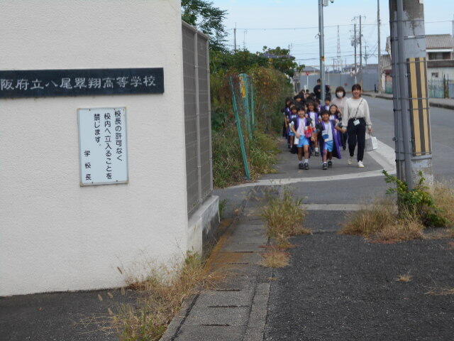 DSCN0234.JPG