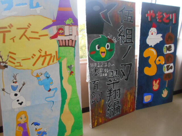 DSCN2546.JPG