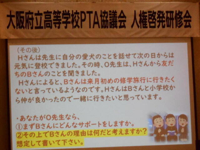 DSCN3937.JPG