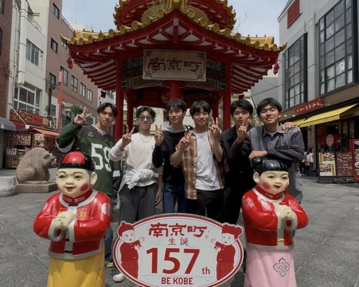2年遠足 in 神戸