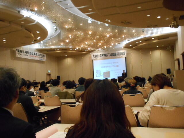 DSCN8485.JPG