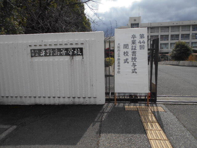 DSCN4440.JPG