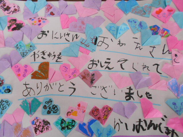 DSCN3864.JPG
