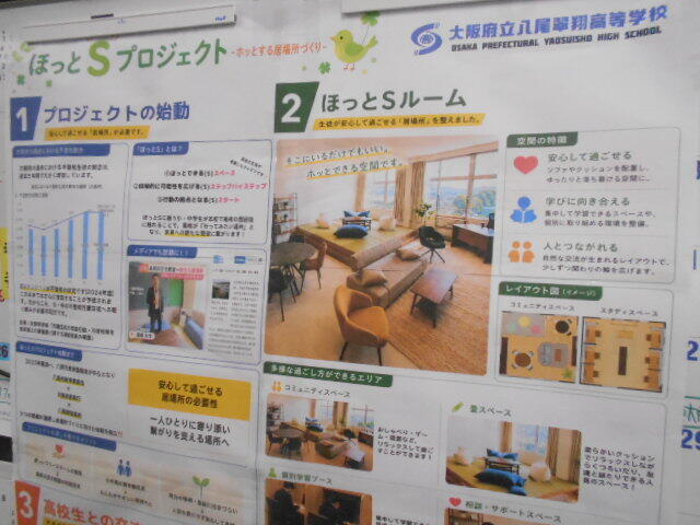 DSCN5253.JPG