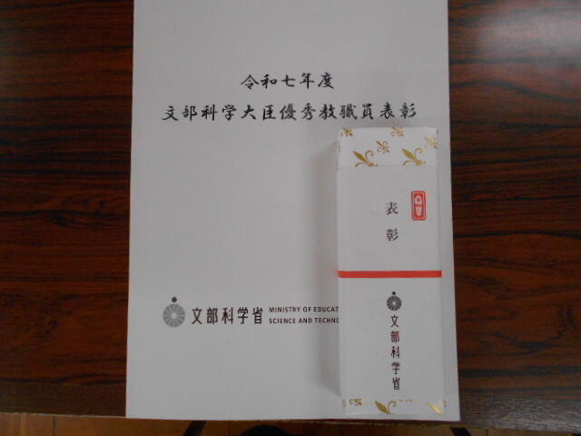 DSCN4178.JPG