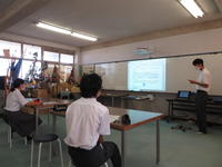 No.5 調べ学習発表会