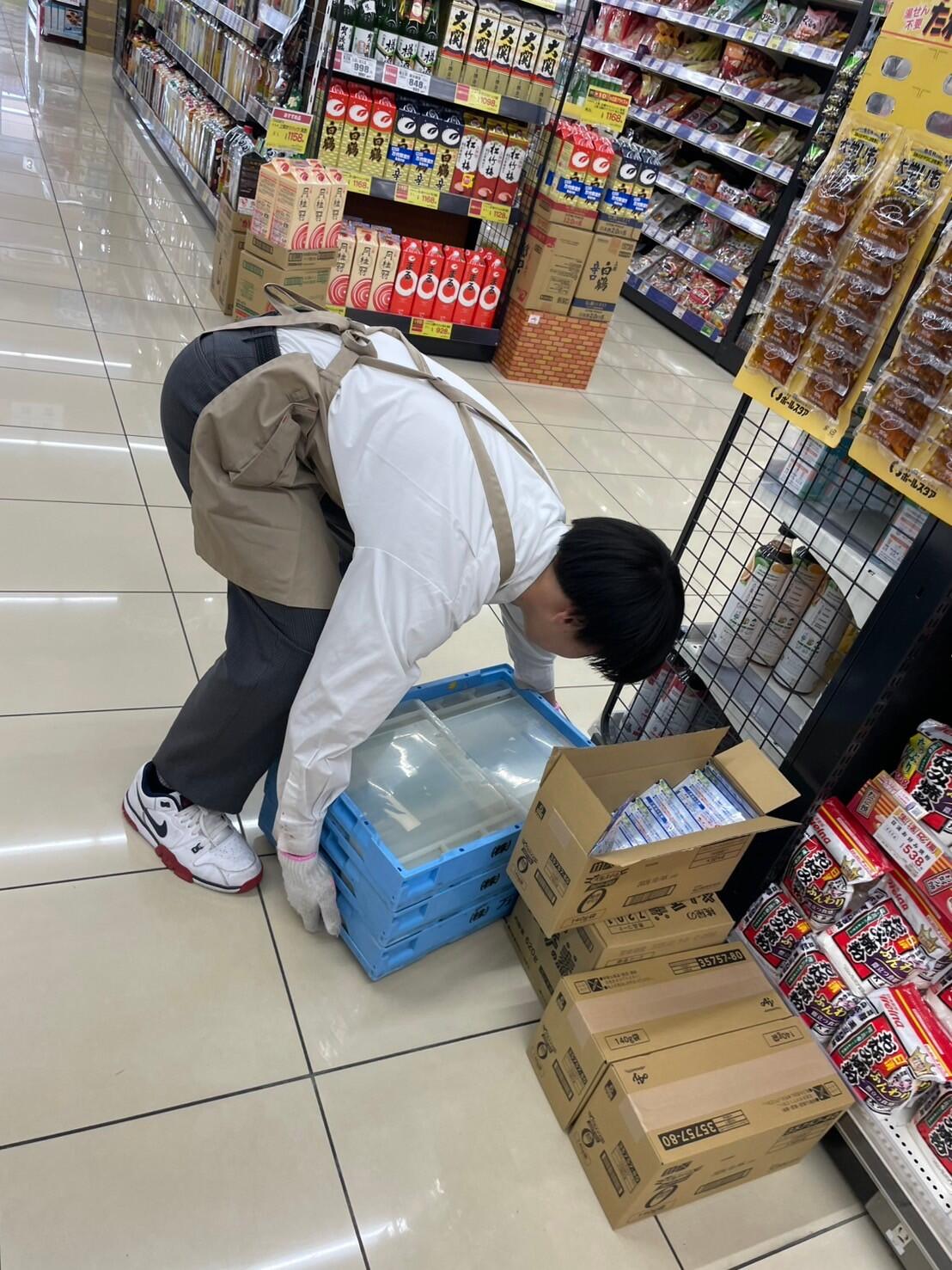 1738558451551.jpg のコピー.jpg