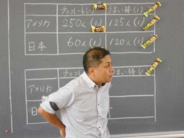 DSCN2931.JPG