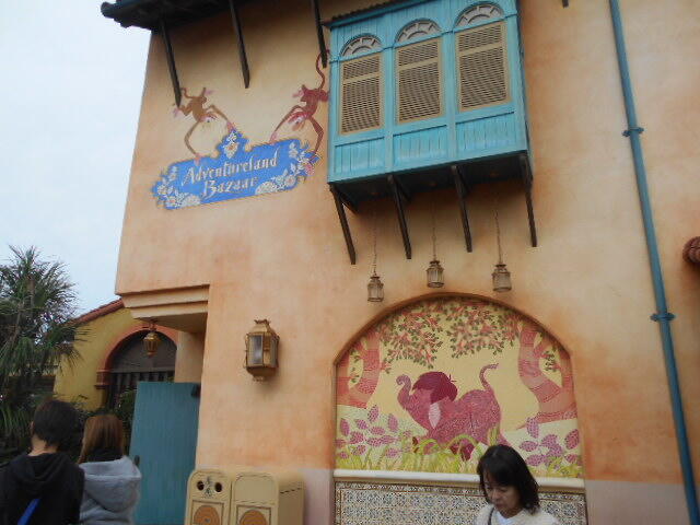 DSCN3352.JPG