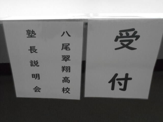 DSCN8165.JPG