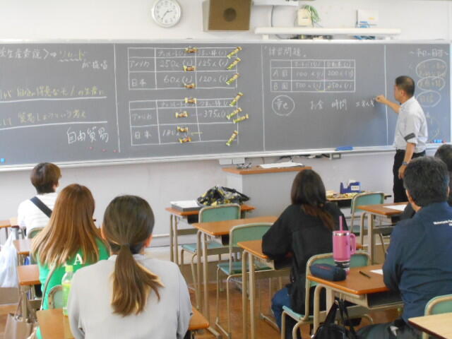 DSCN2934.JPG