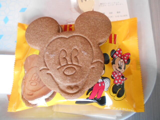DSCN3405.JPG