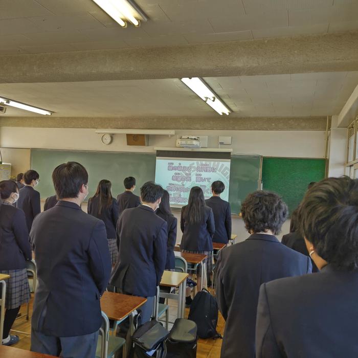 🌺3学期 終業式🎎