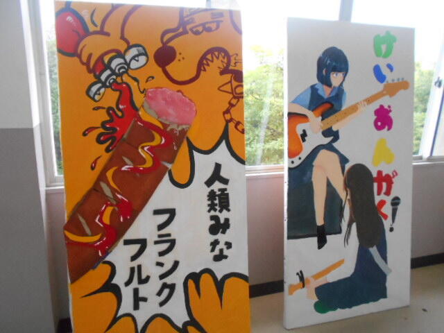 DSCN2549.JPG