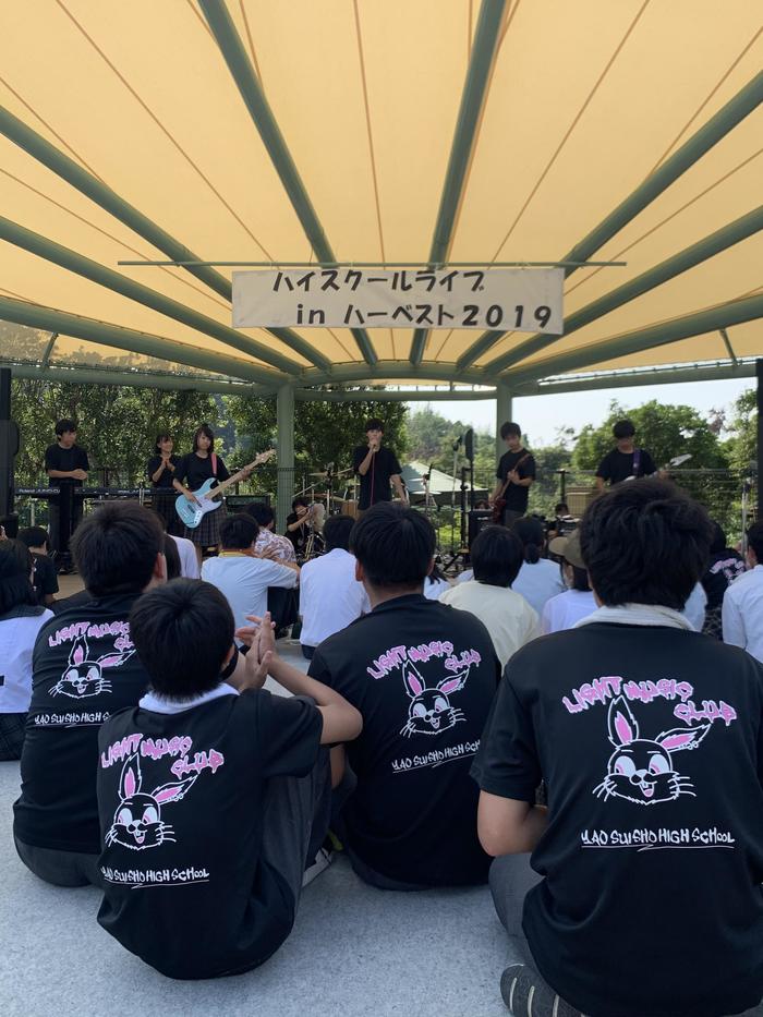 ♪軽音楽部:8月4日ハイスクールライブ in ハーベスト♪