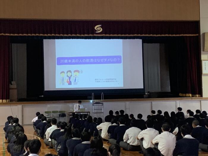 保健講話~3年生対象~