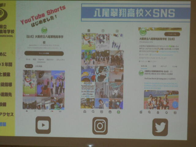 旧5学区学校説明会 (21).JPG