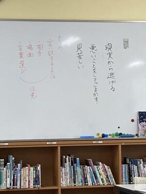 IMG_6781.jpeg