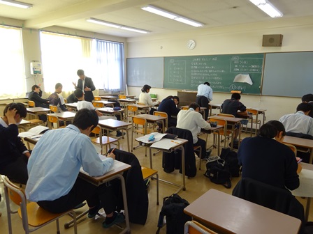11082年数学講習 (1).JPG
