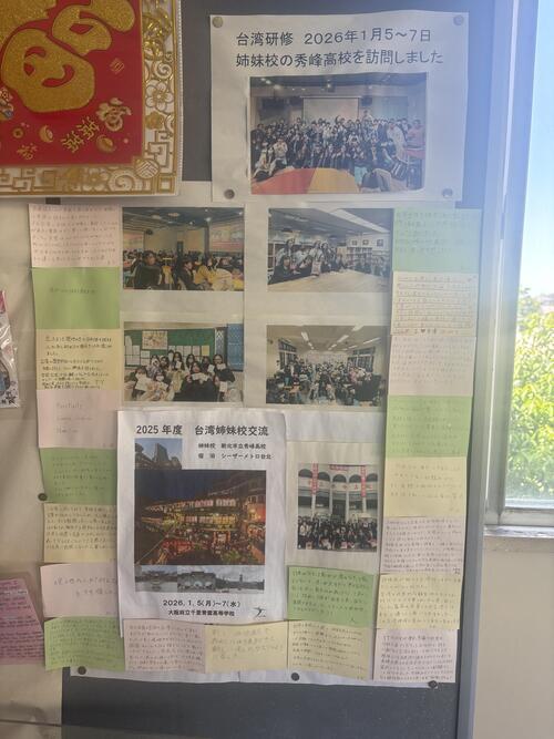IMG_1670.jpeg