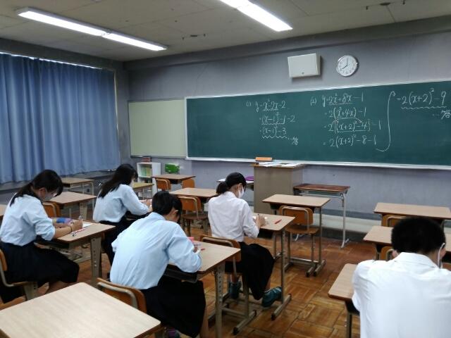 08281年数学朝勉.jpg