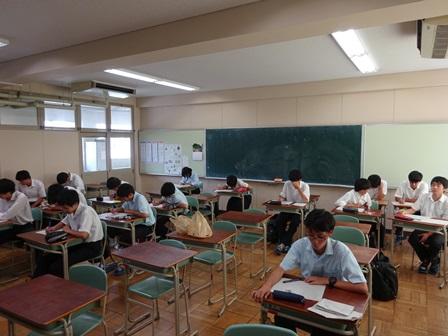 07253年数学講習 城山 (1).JPG
