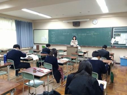 12163年講習(日本史) (2).jpg