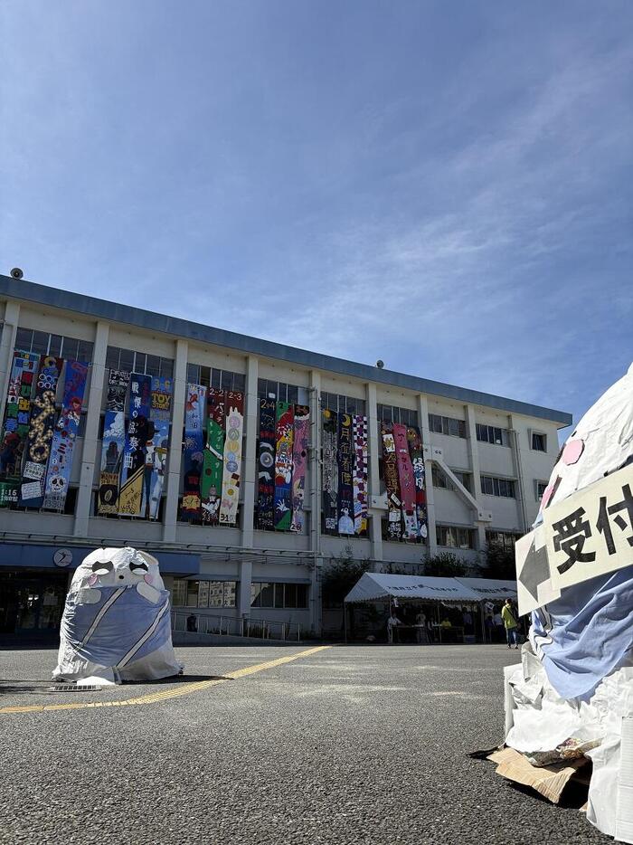 [学校行事]文化祭の様子 その１