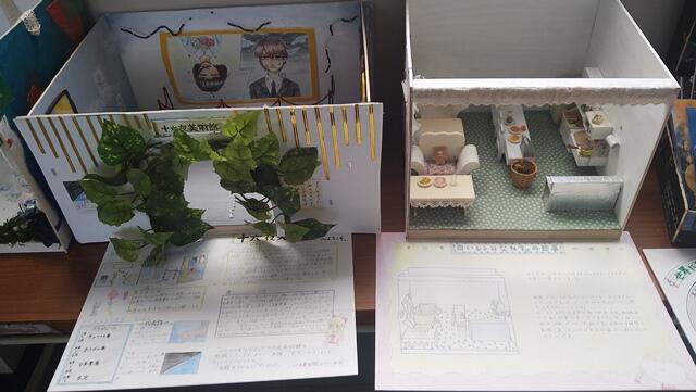 240122廊下の作品(美術)7.JPG