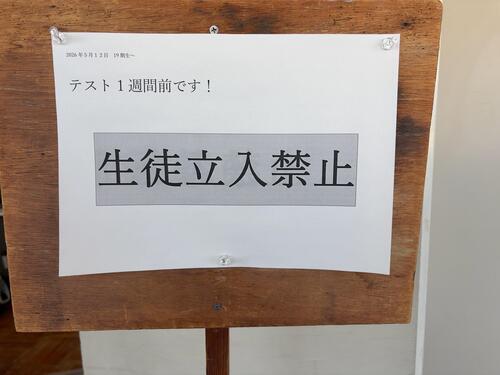 IMG_1767.jpeg