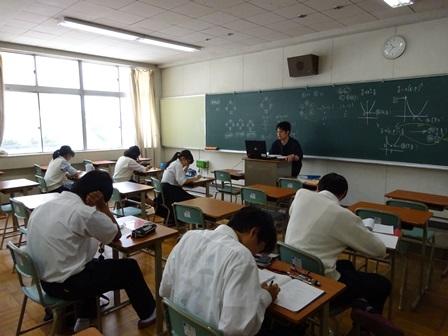 07011年数学Ⅰ講習 (2)古岡.JPG