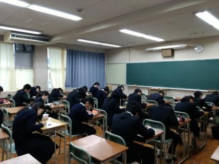 1202朝1年数学再テ.jpg