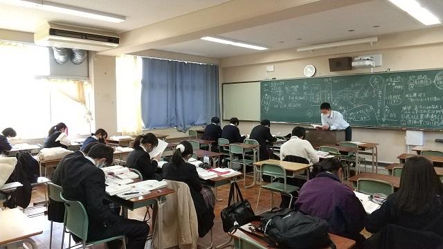 12163年日本史.JPG