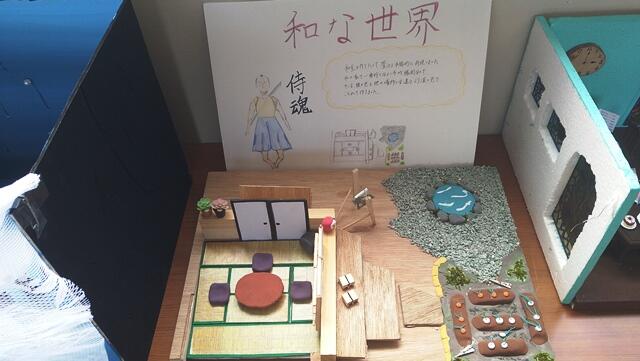240122廊下の作品(美術)3.JPG