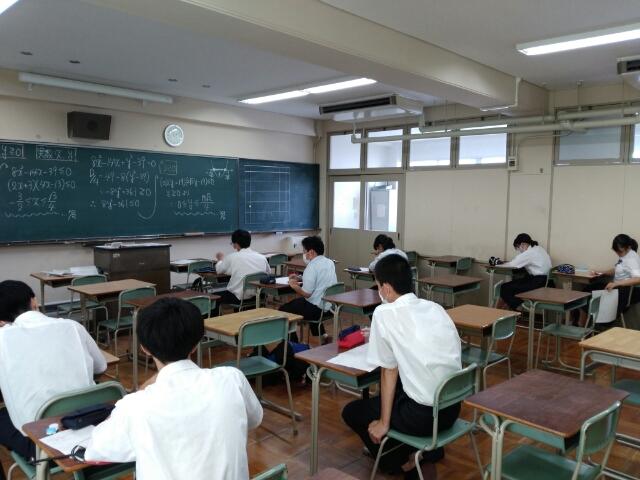 08263年数学IAIIB.jpg