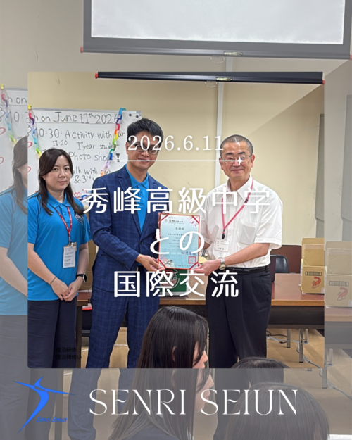 白 茶色 シンプル 上品 サロン お客様の声 インスタグラムの投稿のコピー.png