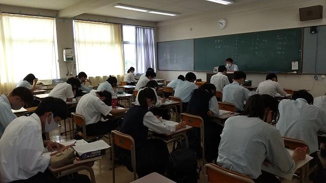 07263年英長文標.JPG