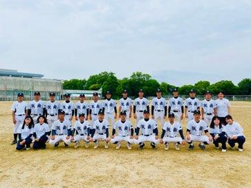 （令和4年度）第104回全国高等学校野球選手権大阪大会
