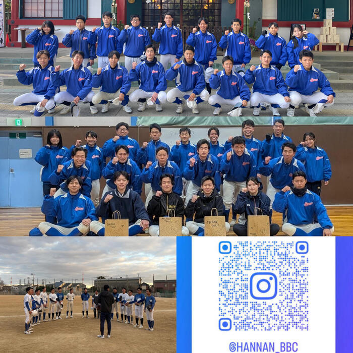 近況報告（2026年2月13日）